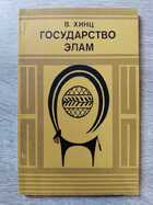 фото - предпросмотр