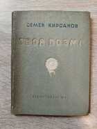 фото - предпросмотр