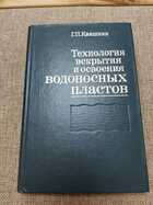 фото - предпросмотр