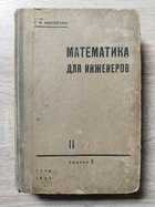 фото - предпросмотр