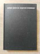 фото - предпросмотр