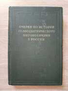 фото - предпросмотр