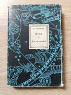 фото - предпросмотр