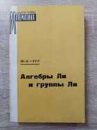 фото - предпросмотр