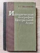 фото - предпросмотр