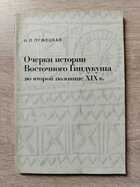 фото - предпросмотр