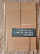 фото - предпросмотр