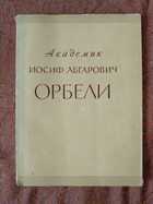 фото - предпросмотр