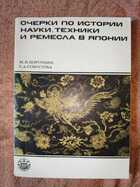 фото - предпросмотр