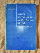 фото - предпросмотр