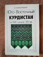 фото - предпросмотр