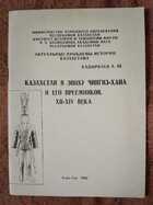 фото - предпросмотр