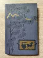 фото - предпросмотр