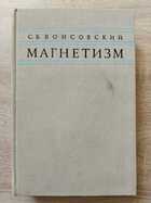 фото - предпросмотр