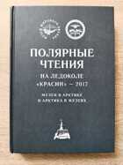 фото - предпросмотр