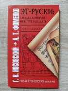 фото - предпросмотр