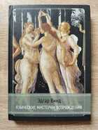 фото - предпросмотр