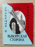 фото - предпросмотр