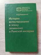 фото - предпросмотр