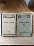 фото - предпросмотр