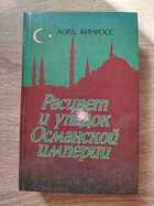 фото - предпросмотр