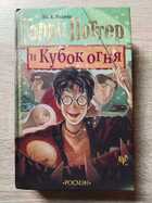 фото - предпросмотр