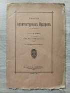 фото - предпросмотр