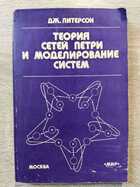 фото - предпросмотр