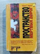 фото - предпросмотр