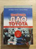 фото - предпросмотр