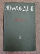 фото - предпросмотр