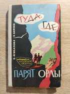 фото - предпросмотр