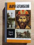 фото - предпросмотр