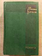 фото - предпросмотр