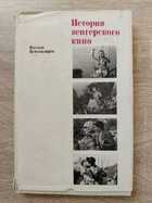 фото - предпросмотр