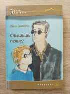 фото - предпросмотр