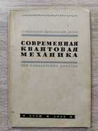 фото - предпросмотр