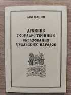 фото - предпросмотр