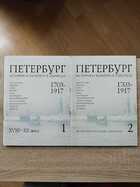 фото - предпросмотр