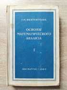 фото - предпросмотр