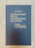 фото - предпросмотр