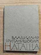 фото - предпросмотр