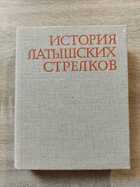 фото - предпросмотр