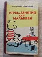 фото - предпросмотр