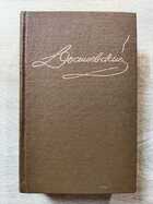 фото - предпросмотр