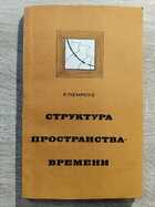 фото - предпросмотр