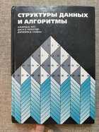 фото - предпросмотр