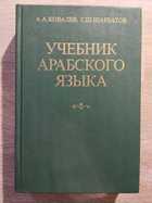 фото - предпросмотр