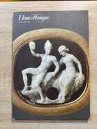 фото - предпросмотр