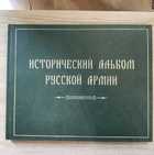 фото - предпросмотр